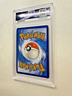 Zapdos Ex 202/165 PSA 10 - Pokemon TCG S&V 151 Special Illustration Rare!!! - Image 4