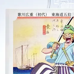 ONE PIECE Nagatanien Collectible Card "Usopp" JUMP Anime from Japan - Image 2