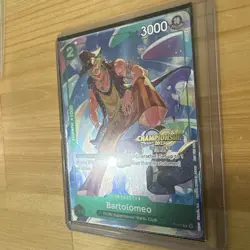 One Piece TCG | Bartolomeo | CS 2023 Event Pack | Championship - Image 3