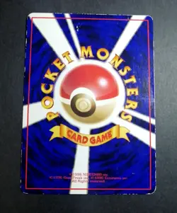 Rhydon Pokemon Card Japanese No.112 Vending Machine Series 3 From Japan - Image 2