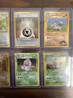 Pokemon Japanese Holo Card Vintage Lot - Image 3