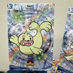 Pokemon Database Shiny Set Seel Dewgong Shiny Sparkle Holo Set Of 2 - Image 2