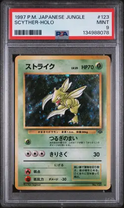 1997 POKEMON JPN JUNGLE #123 SCYTHER-HOLO PSA 9 - Image 1