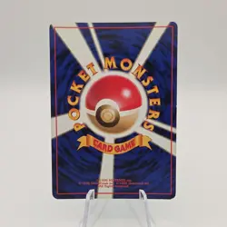 Pokemon Misty's Tentacruel Leaders' Stadium Holo Rare Japanese Card No.073 HP70 - Image 2