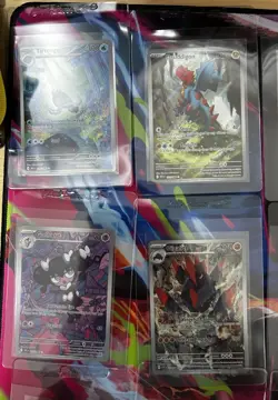 Pokemon White Flare Illustration Rare IR Lot of 17 Full Art Holo - Pack Fresh NM - Image 3