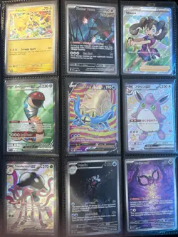 Pokemon Card Binder Collection Modern and Vintage Cards - Image 1