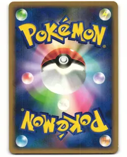 Unown H Rare Pokemon TCG Moonlit Pursuit DPBP#236 (DP4) MP - Image 2