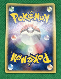 Pokemon TCG Charmander 004/018 Holo E-Reader McDonald's Promo JAPANESE - Image 3