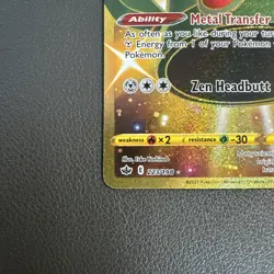 Bronzong (Secret) 223/198 Pokemon Swsh06: Sword & Shield Chilling Reign Holo NM - Image 2