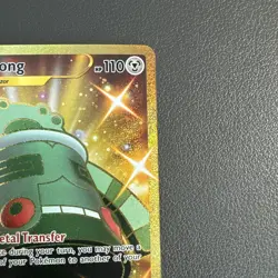 Bronzong (Secret) 223/198 Pokemon Swsh06: Sword & Shield Chilling Reign Holo NM - Image 4