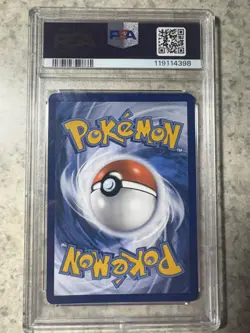 2024 Pokemon SFA EN Houndoom Illustration Rare 066/064 Sv: Shrouded Fable Holo - Image 2