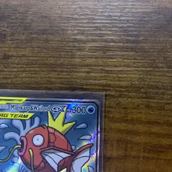 Pokemon Magikarp & Wailord GX TAG TEAM Ultra Rare Full Art Holo 161/181 NM - Image 3