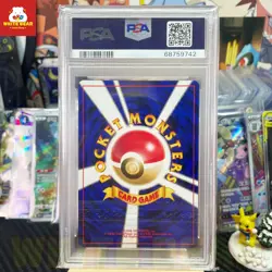 PSA9 PTCG Pokemon Charmander 1996 #004 Japanese - Image 2