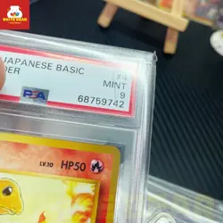 PSA9 PTCG Pokemon Charmander 1996 #004 Japanese - Image 3