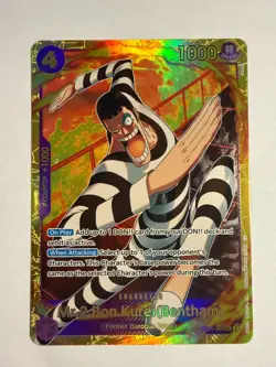 One Piece CCG: Mr.2. Bon. Kurei (Bentham) EB01-061 - PRB02 THE BEST Vol.2 - Image 1