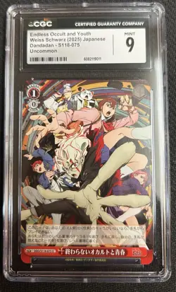 2025 Weiss Schwarz Japanese Dandadan Endless Occult And Youth UC #S118-075 CGC 9 - Image 1