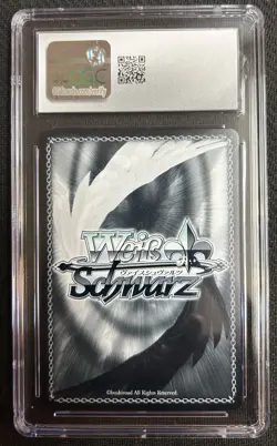 2025 Weiss Schwarz Japanese Dandadan Endless Occult And Youth UC #S118-075 CGC 9 - Image 2