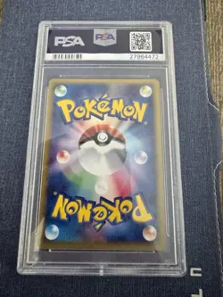 Pokemon 2001 Japanese Expedition 1st Edition Ninetales Holo Card PSA 10 #104 - Image 2