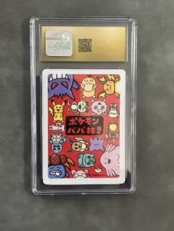 Gloom Old Maid 2019 Japanese Pokemon Card CGC 10 Pristine - Image 2