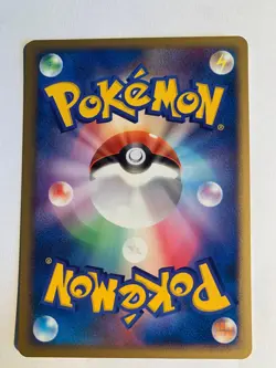 Pokemon Card / Carte Snorunt DPBP#418 1ED DP2 (Secret of the Lakes) - Image 2