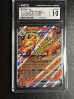 Charizard ex 009/049 Sv: Charizard Ex Deck Holo Japanese Pokemon Card TCG CGC 10 - Image 1