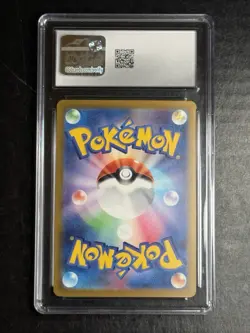 Charizard ex 009/049 Sv: Charizard Ex Deck Holo Japanese Pokemon Card TCG CGC 10 - Image 2