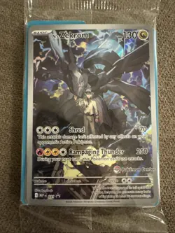 2026 N's Zekrom 031 MEP Ascended Heros ETB Promo Pokemon Center Stamp SEALED - Image 1