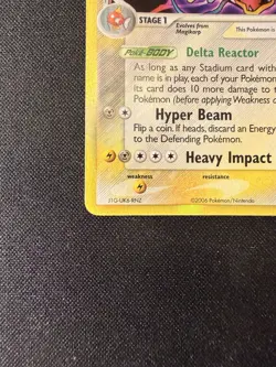 Pokemon Gyarados Holon Phantoms 8/110 Holo Rare Delta Species 2006 LP - Image 4