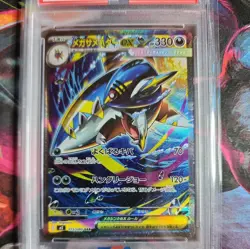 US SELLER PSA 10 Japanese Pokemon Mega Sharpedo Ex 113/080 Inferno X - Image 2