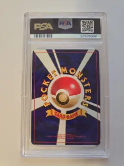 1996 POKEMON JAPANESE BASIC #37 VULPIX PSA 9 MINT BASE SET - Image 2