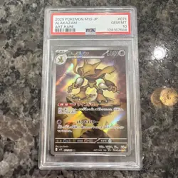 Alakazam PSA 10 Mega Symphonia 071/063 Japanese Pokemon Card Gem Mint - Image 1