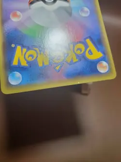 LP Rhyhorn C 1st Ed Pokemon Card 029/070 XY5 Gaia Volcano - Image 2