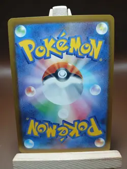 NM Rhyhorn 111/165 Japanese 151 Regular Common Pokemon Card US Seller - Image 3