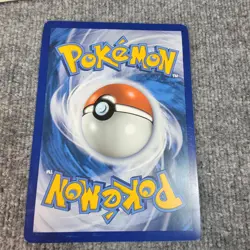 Pokemon Gengar EX 34/119 Ultra Rare Holo XY - Phantom Forces Card - Image 1