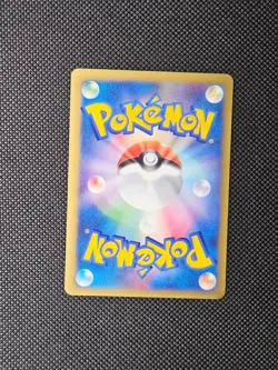 Pokemon TCG Whitney's Persian 016/141 Vs 1st Edition Japanese Vintage Card - Image 2