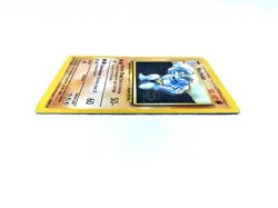 Pokemon Card - Machoke - Base Set 34/102 - Image 3