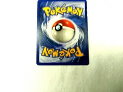 Pokemon Card - Machoke - Base Set 34/102 - Image 5
