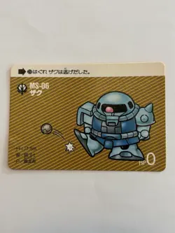 1990 Bandai SD Gundam Carddass MS-06 Zaku Japanese Card Zeon - Image 1