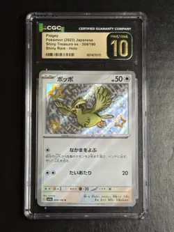 Pidgey 304/190 Sv4a: Shiny Treasure Ex Holo CGC Pristine 10 Pokemon Card TCG - Image 1