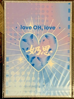 Elysia of Honkai Impact 3rd - Waifu Goddess Story Trading Card - A5 Board Size - Image 2