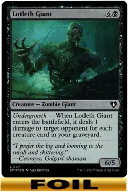 Lotleth Giant ** FOIL ** Commander Masters - C NM MTG - Image 1
