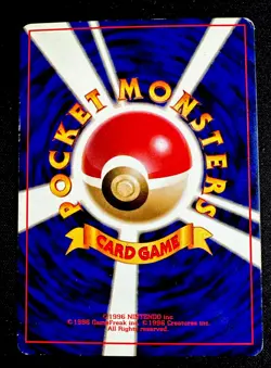 Erika SWIRL 016/132 LP Japanese Gym Heroes Holo Trainer Pokemon Card Light Play - Image 3
