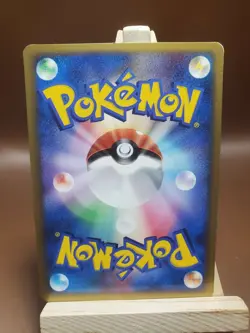 MP RHYHORN DPBP#123 DP1 SPACE TIME CREATION DIAMON & PEARL JAPANESE POKEMON CARD - Image 2