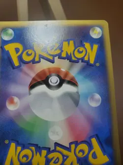 MP RHYHORN DPBP#123 DP1 SPACE TIME CREATION DIAMON & PEARL JAPANESE POKEMON CARD - Image 3