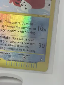Pokemon Seaking Holo 59/147 Aquapolis 2002 - Image 5