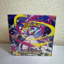Pokemon Japanese MEGA Symphonia [M1S] Booster Box (30 Packs) - New & Sealed - Image 1