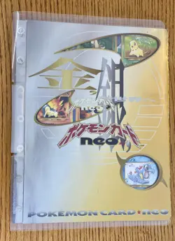 1999 POKEMON NEO GENESIS PREMIUM FILE 1 BINDER JAPANESE HOLO ORIGINAL 9 CARD SET - Image 1