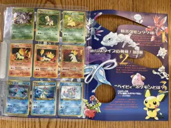 1999 POKEMON NEO GENESIS PREMIUM FILE 1 BINDER JAPANESE HOLO ORIGINAL 9 CARD SET - Image 3