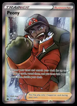 Peony (Full Art) NM 197/198 SWSH06: Chilling Reign Pokemon Card - Image 1