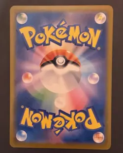 Pikachu 242/SV-P MINT/NM 2024 Illustration Contest Promo Japanese Pokemon Card - Image 2